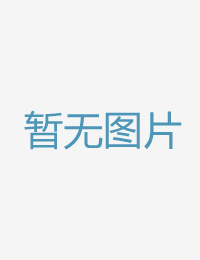 剛出道就淪為女性比比资源影音先锋